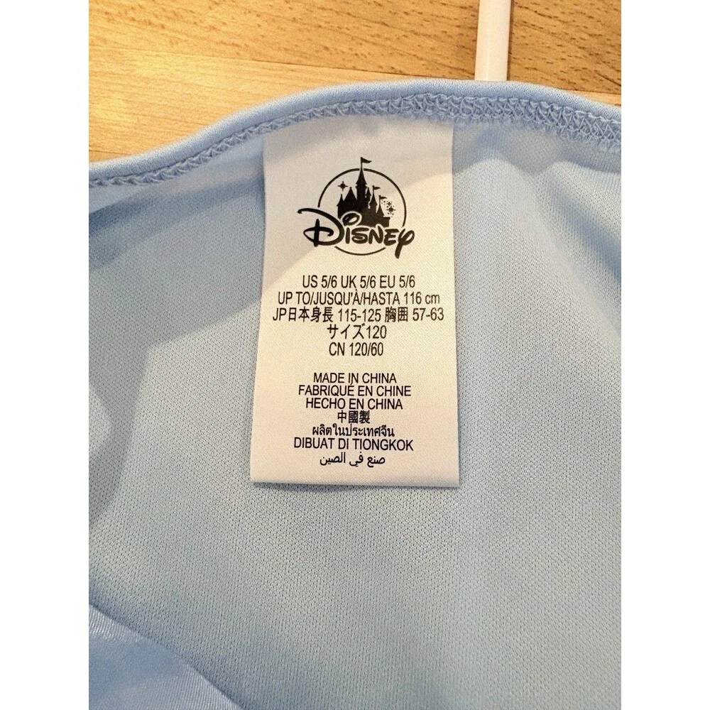 Disney size overall